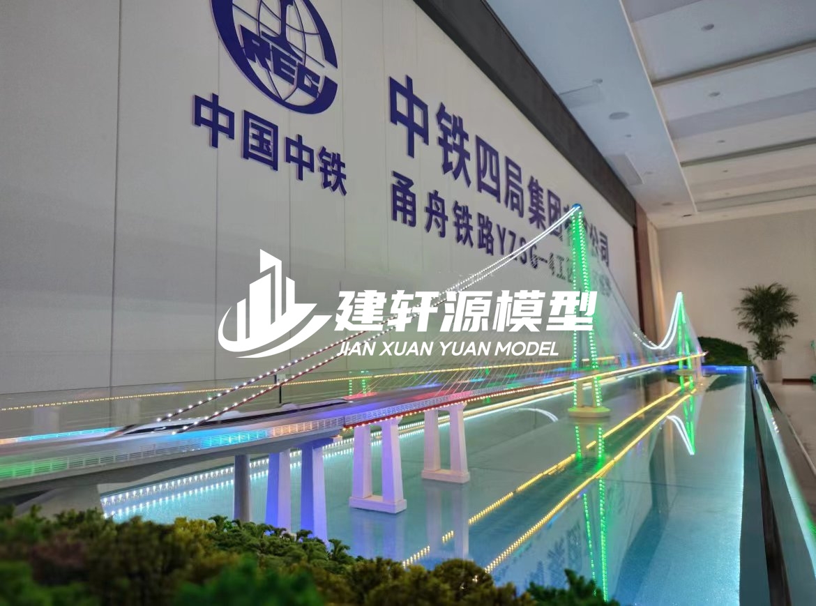 大余桥梁模型制作