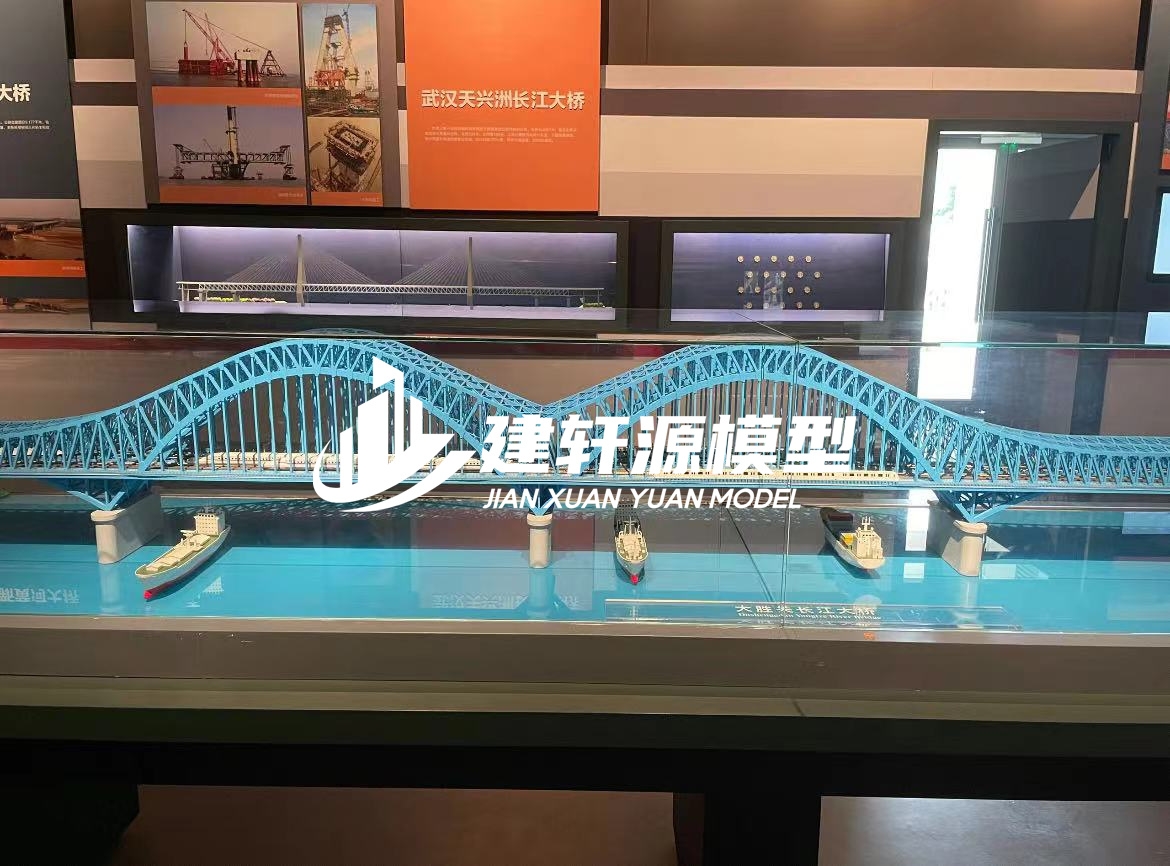 大余桥梁模型