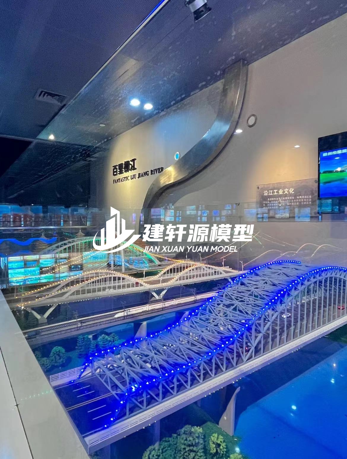 大余桥梁模型制作